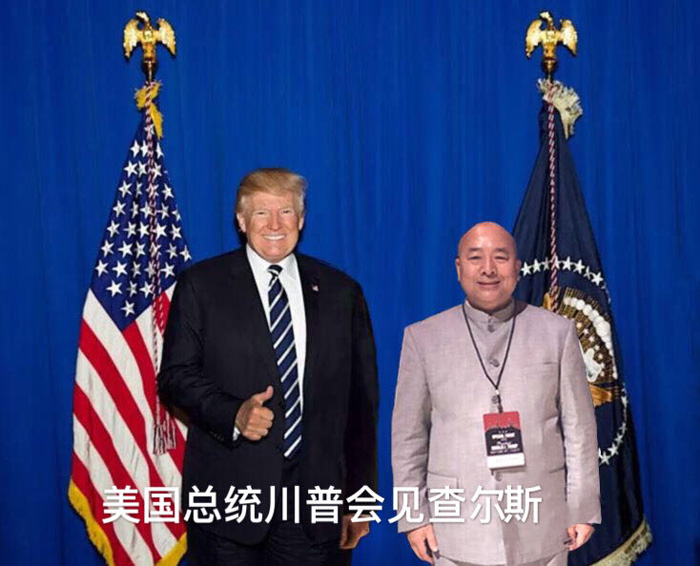 查尔斯多次被邀请参加美国总统川普的演讲活动！